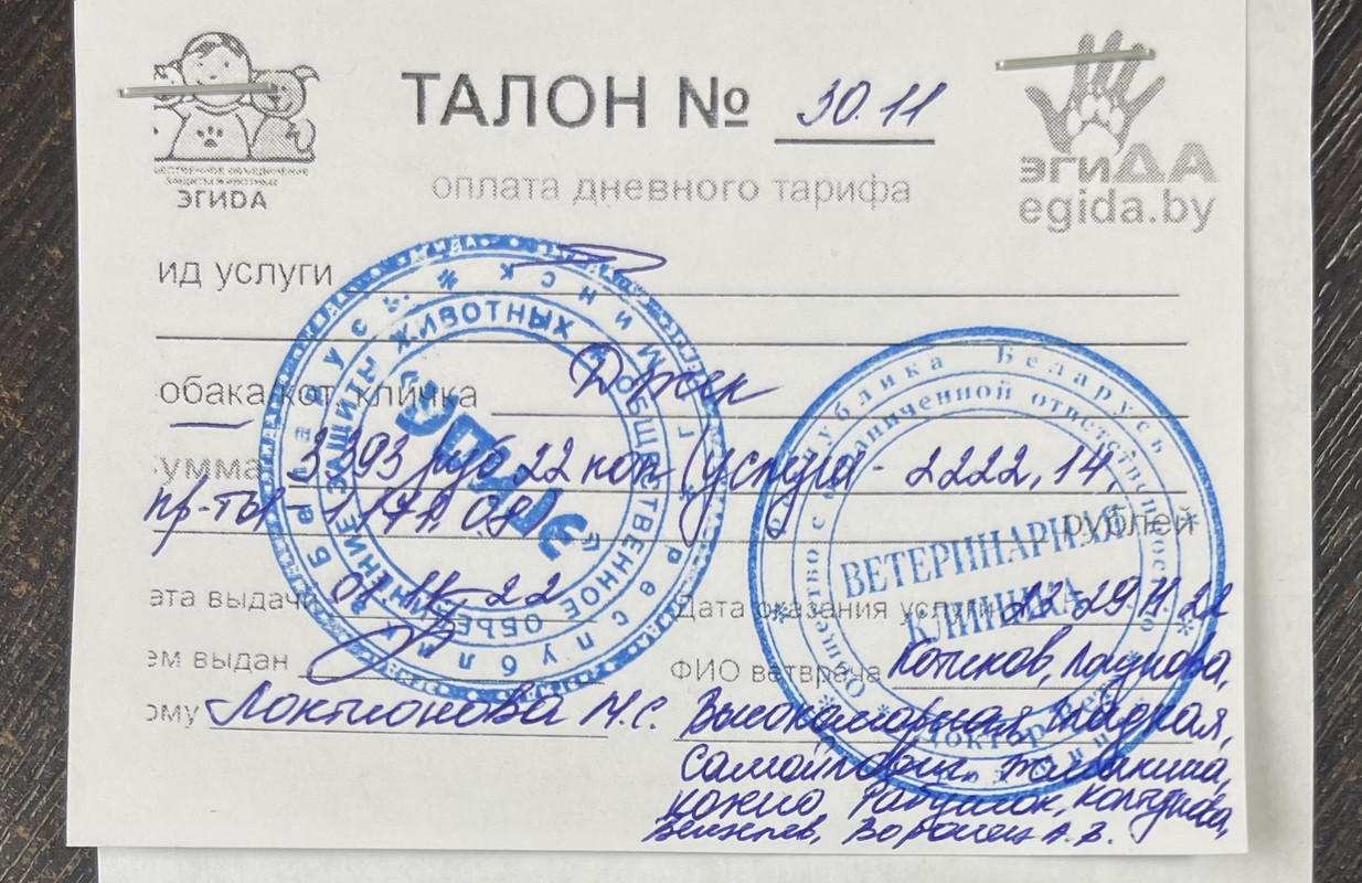 CA8EE1F7-F924-472F-87A5-05D9F9394CBD