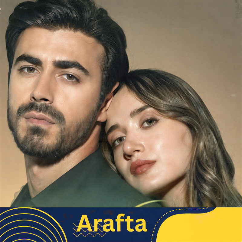 Arafta Drama Scene