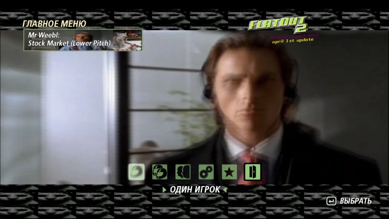 screenshot-2013-w1600