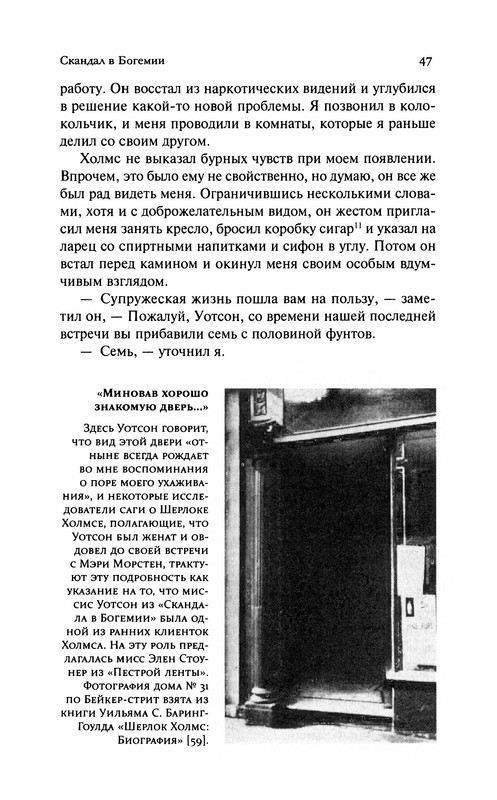 p0051