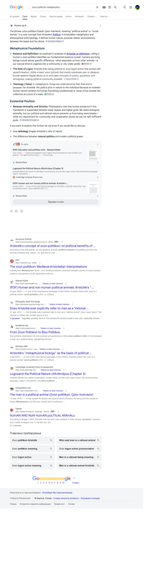 Opera Snapshot 2026 07 24 181631 www google com