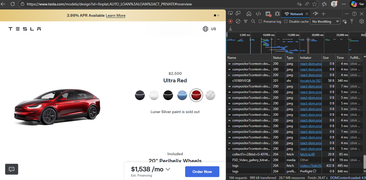 Снимок экрана 2026 03 23 131146