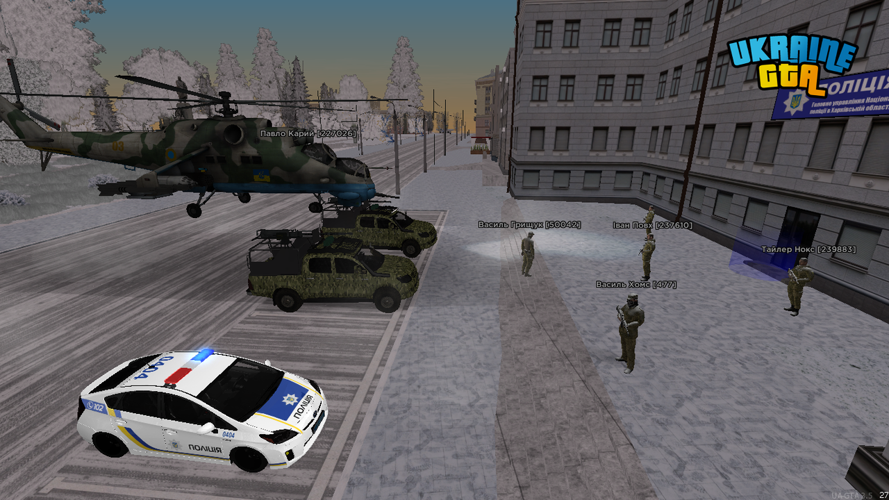 UKRAINE GTA 11 01 2026 17 14 20