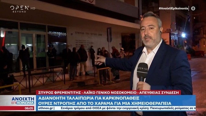 Εικόνα