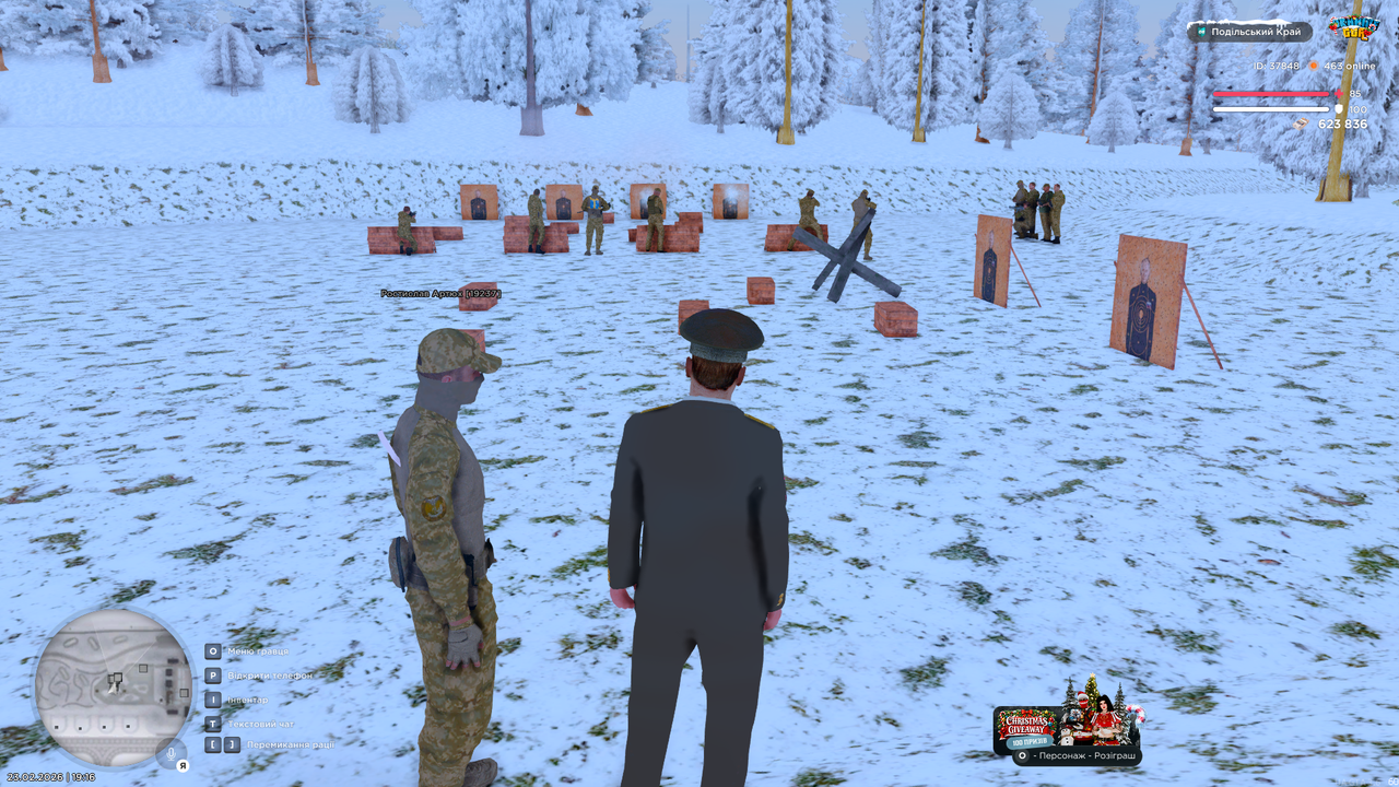 mta screen 2026 02 23 19 16 02