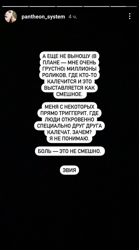 Screenshot_20211130_080136_com.instagram.android_edit_259672575368710