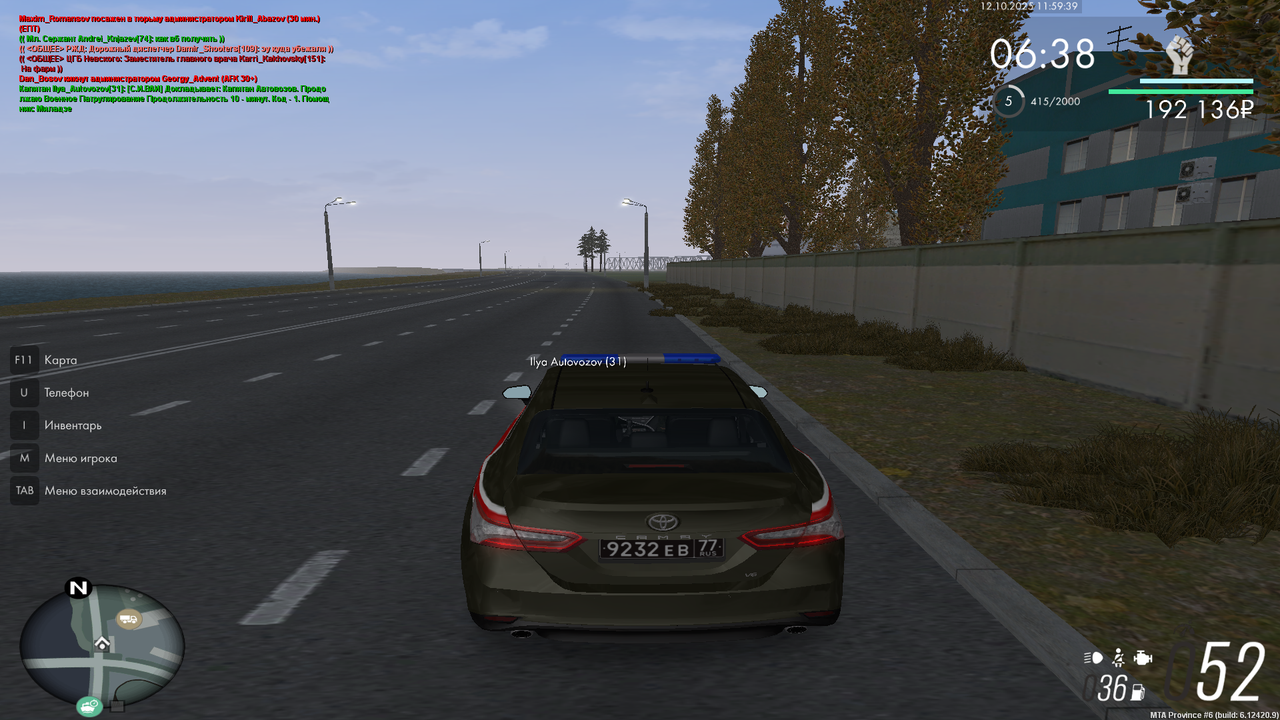 mta-screen_2025-10-12_12-59-47