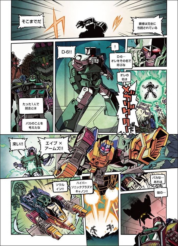 13939338_1079251172161291_8929019868894145302_n