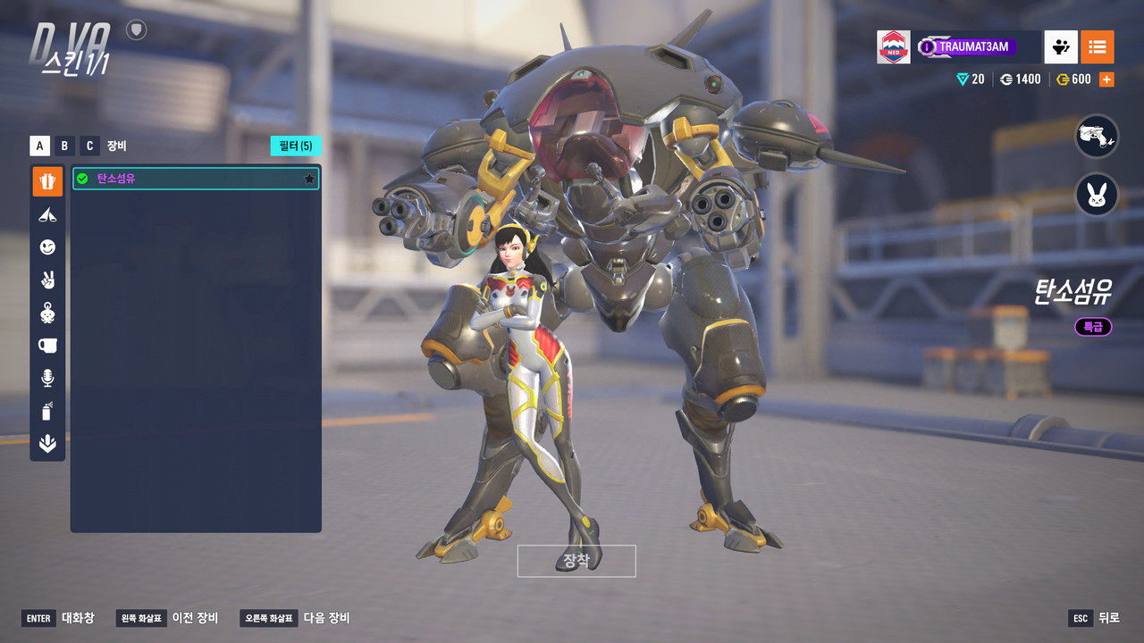 Screen Shot 25 11 12 00 52 41 000