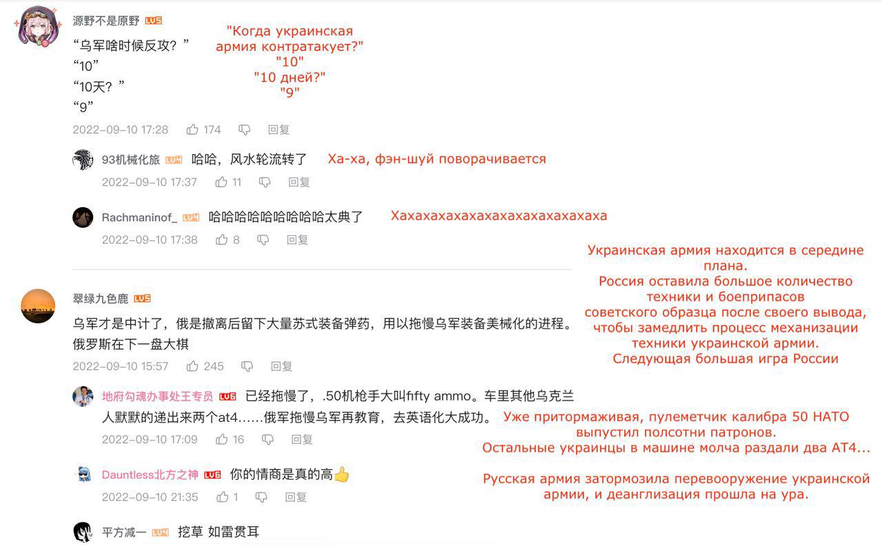 IMG_20220913_003958_043