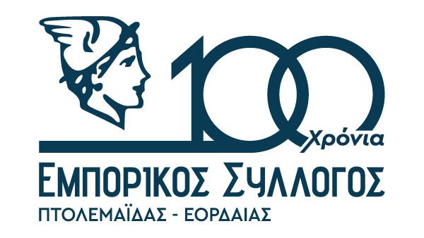 κοζάνη, ειδήσεις, νέα, Πτολεμαΐδα