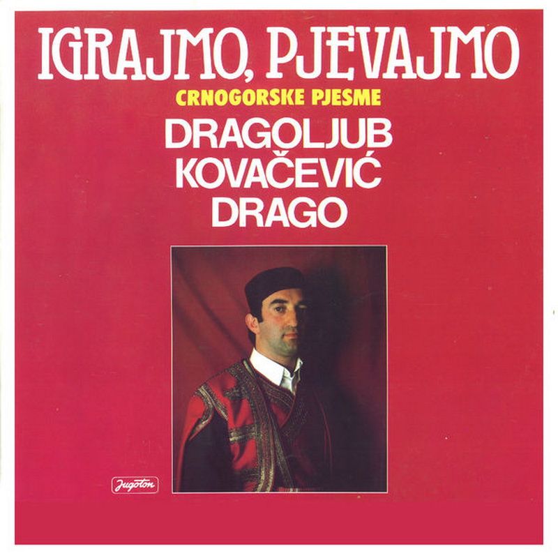 Dragoljub_Kovacevic_1981_p