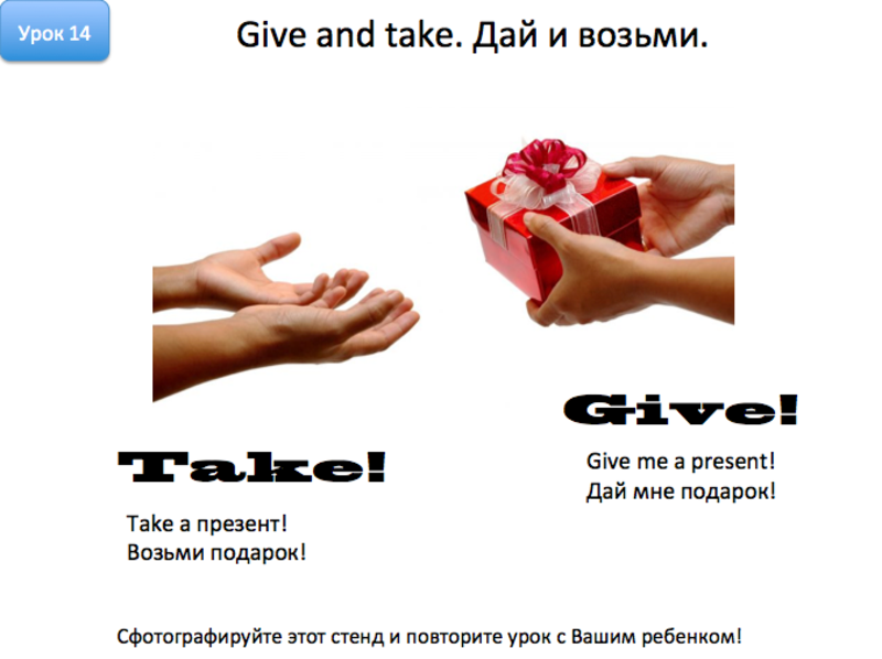 Снимок экрана 2015-04-07 в 18.58.20