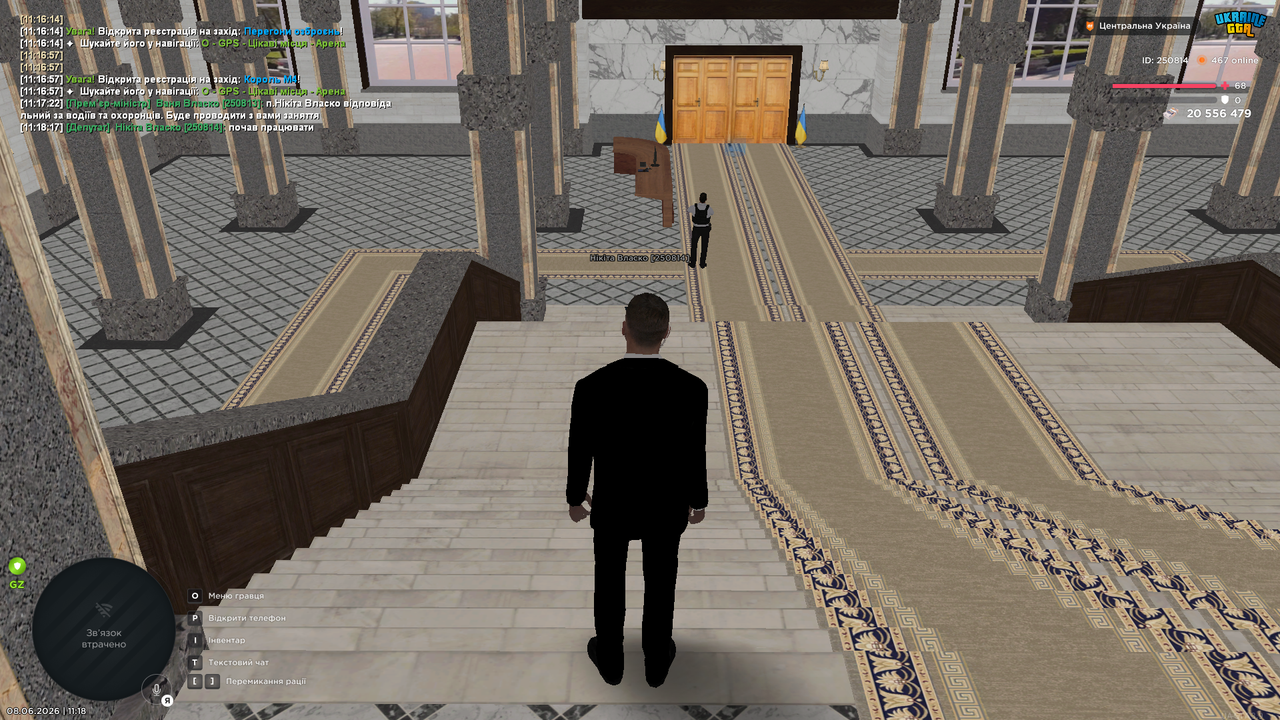 Grand Theft Auto San Andreas Screenshot 2026 06 08 11 18 18 100