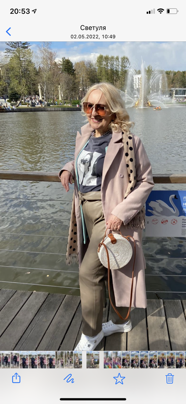 ACF8DB82-421F-48F4-B901-C0B7AD5CAF31