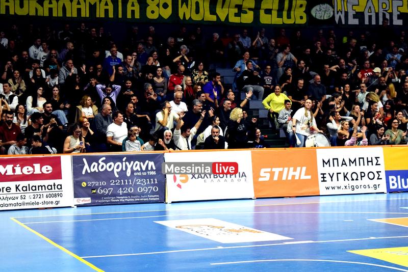 kalamata-olympiakos-DSC-0289