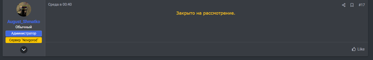 2025-10-19_11-54-51