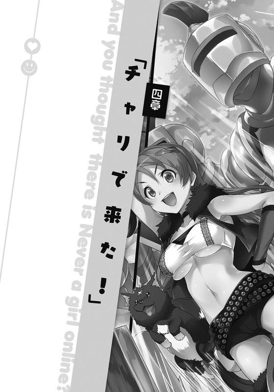 embed0020-HD.jpg