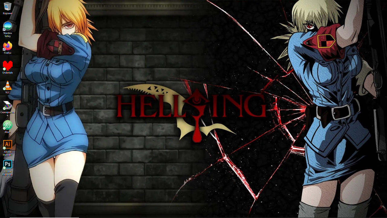 Безымянный3