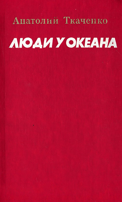 1003658923