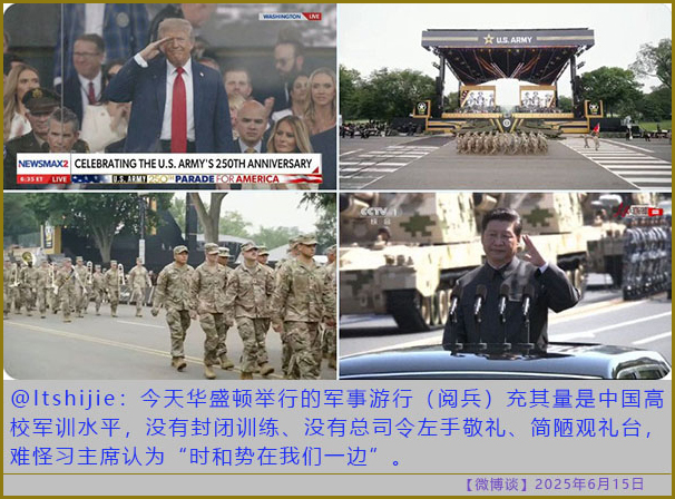 https://i.postimg.cc/SKQsWRwM/20250615-bt-7.jpg