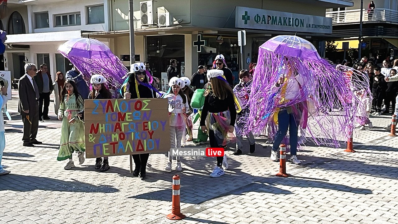 IMG-0380