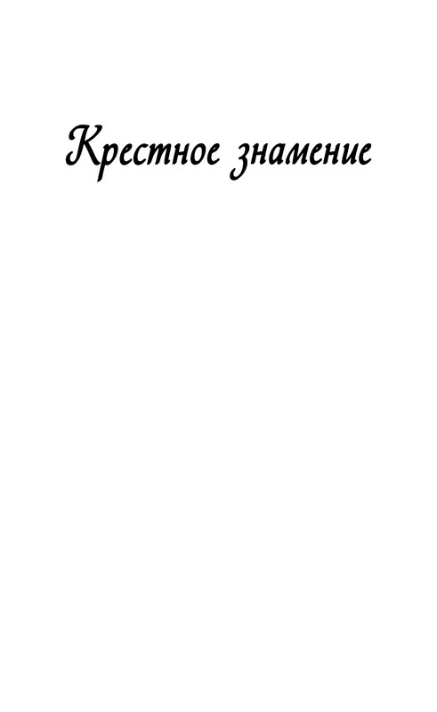 p0004
