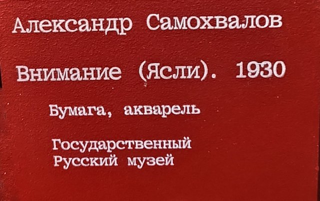 https://i.postimg.cc/SKRJ4x26/074-IMG-20250814-124821.jpg