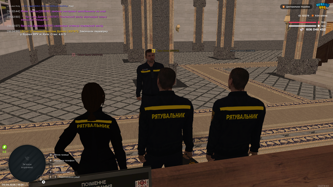UKRAINE GTA 08 09 2026 18 24 55