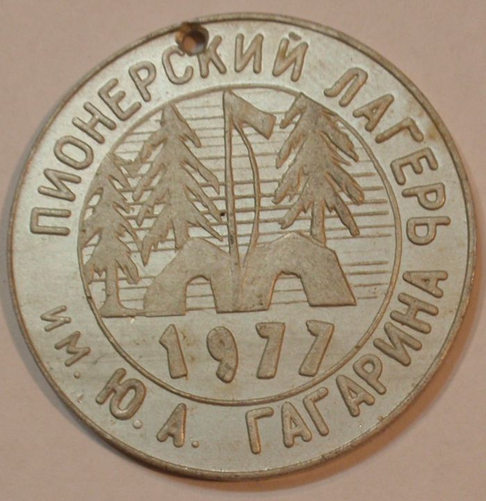 P1202126