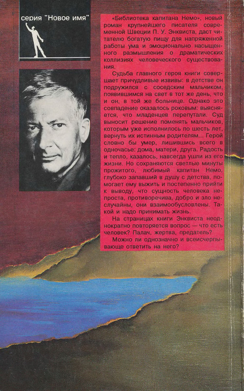 2-p0194