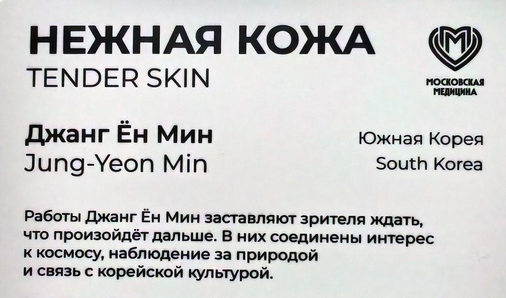 https://i.postimg.cc/SKRZn8KL/103-IMG-20260502-113121.jpg