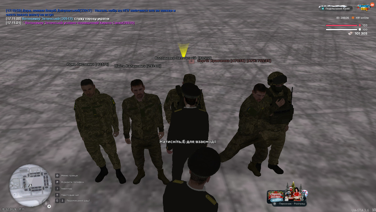 photo 2026 02 16 12 21 02 (4)