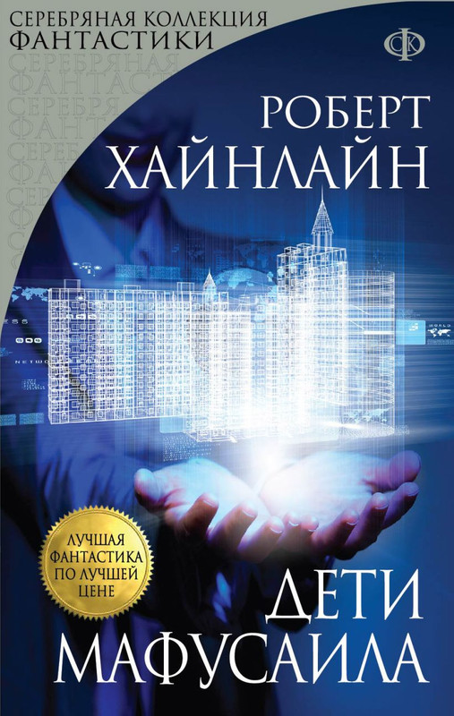cover1-w820