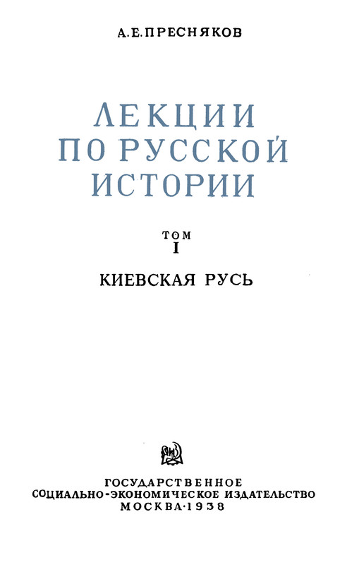 p0002