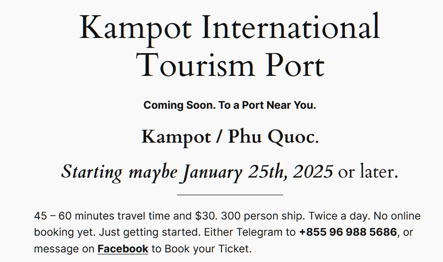 ferry-jan25th-maybe-or-later.png