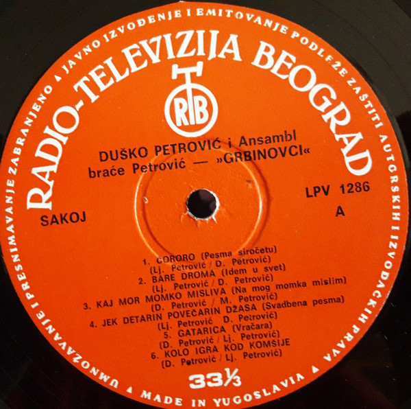 R-13697419-1560426245-8319