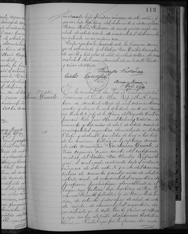 record-image_ (5)