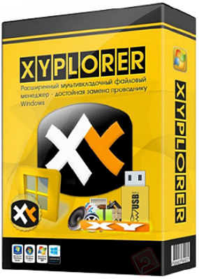 XYplorer 21.20.0000