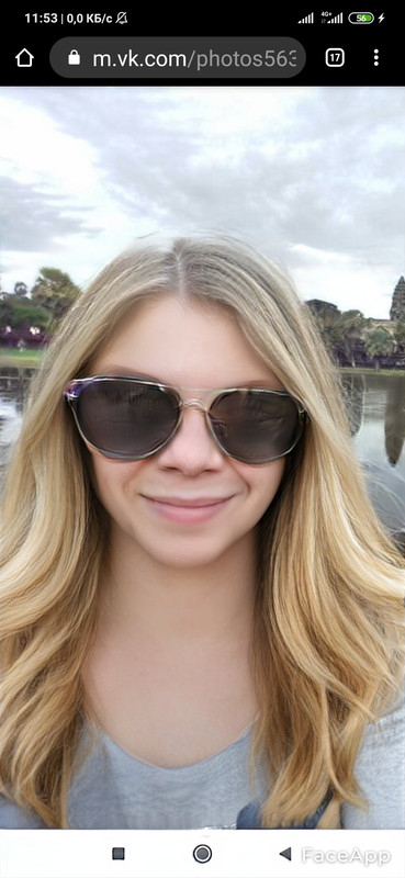 FaceApp_1603247794620