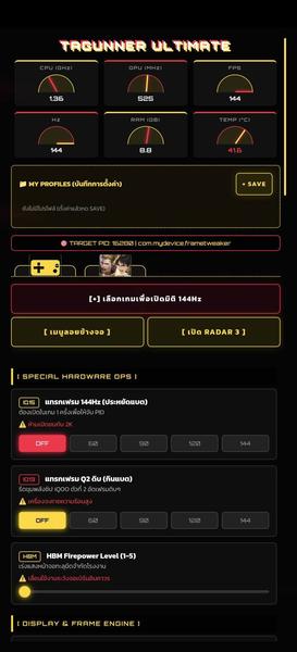 TaGunner Ultimate APK free download