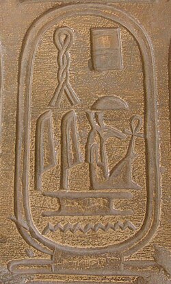 Ленивый Египет (Хургада, Луксор, Каир), декабрь 2025 - январь 2026