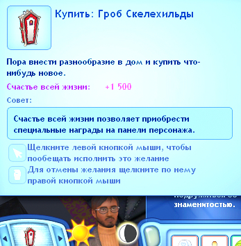TS3W-2026-07-15-14-18-37.jpg