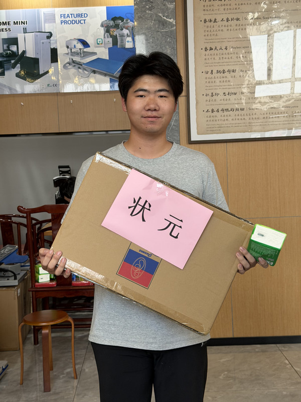 The Zhuangyuan top-prize winner at Heat Press Leader's 2026 Mid-Autumn celebration