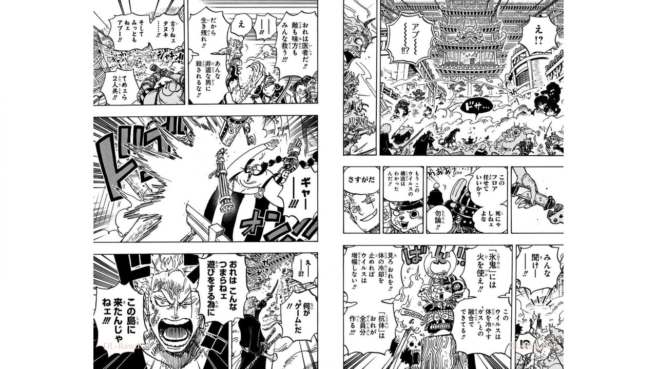 One Piece Chapter 998 Komiraw Com One Piece Chapter 998 Komiraw Com