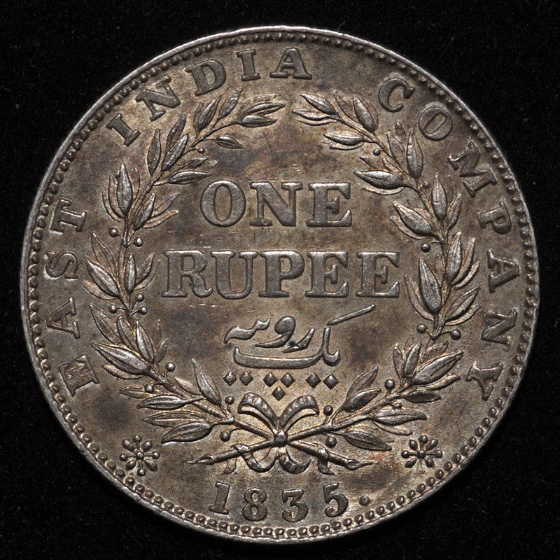 1 rupia India Británica (Compañía Británica de las Indias Orientales). Guillermo IV 1835. PAS6694