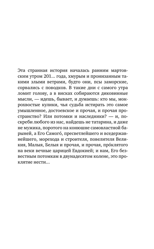 ASE000000000860790-05