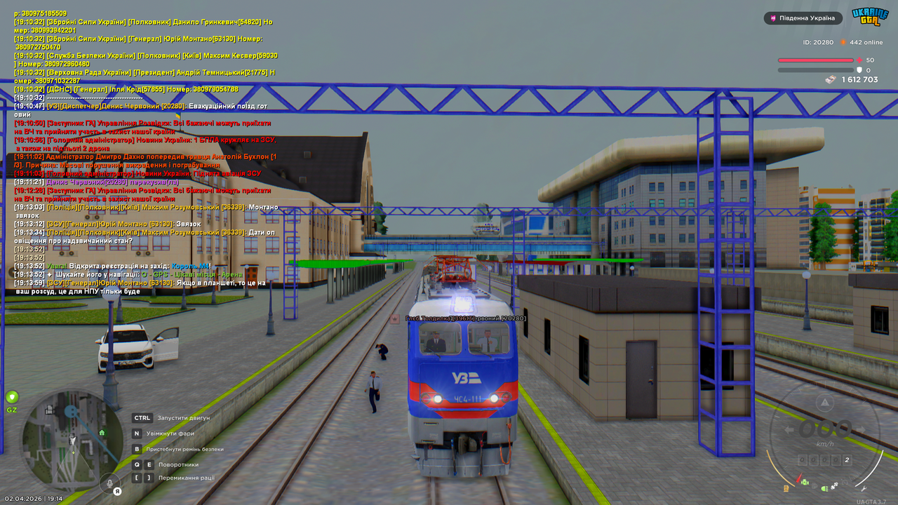 mta screen 2026 04 02 19 14 16