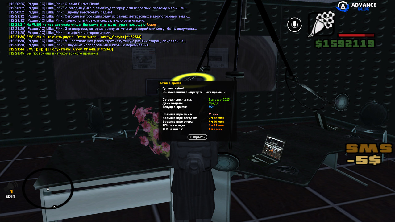 gta_sa 2025-04-02 12-21-46-219