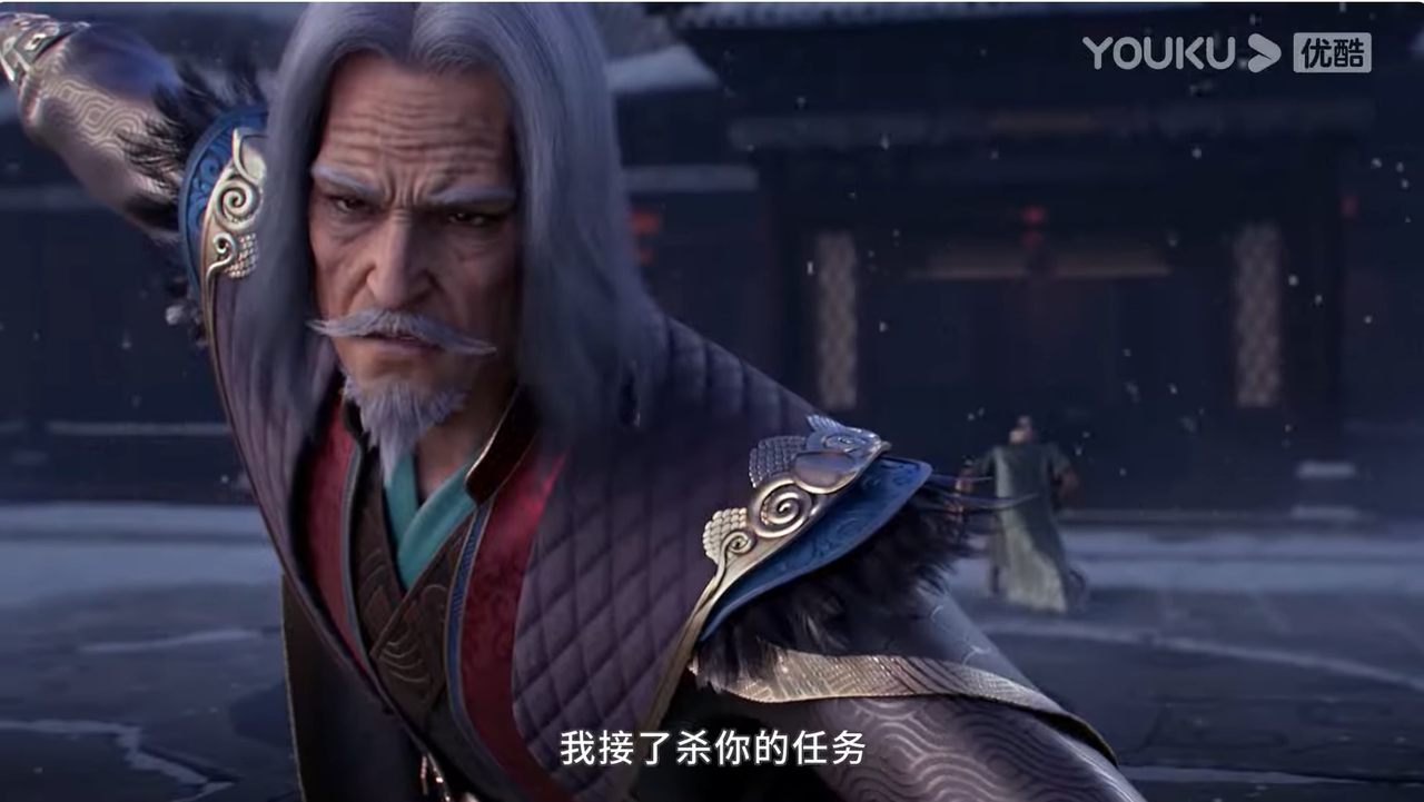 patriarh.png
